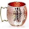 Pure Copper Mug 16 Oz - Hammered Copper - Gift Pack