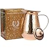 Pure Copper Water Pitcher With Lid, 100% Solid Jug, 70 Oz Capacity, Hammered Vessel, Carafe for Ayurveda Health, Healing Benefit, Home, Hotel & Gifting
