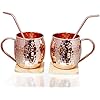 Gift Set Solid Pure Copper Hammered Mugs - 100% HANDCRAFTED Copper Cups - BONUS 2 Wooden Coasters, 2 Copper Straws Set of 2